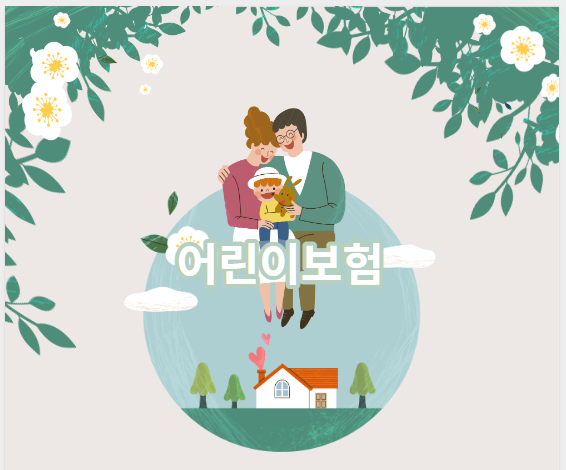 񰻽ž̺ ȸ纰 ϸ ˶ϰ    ־